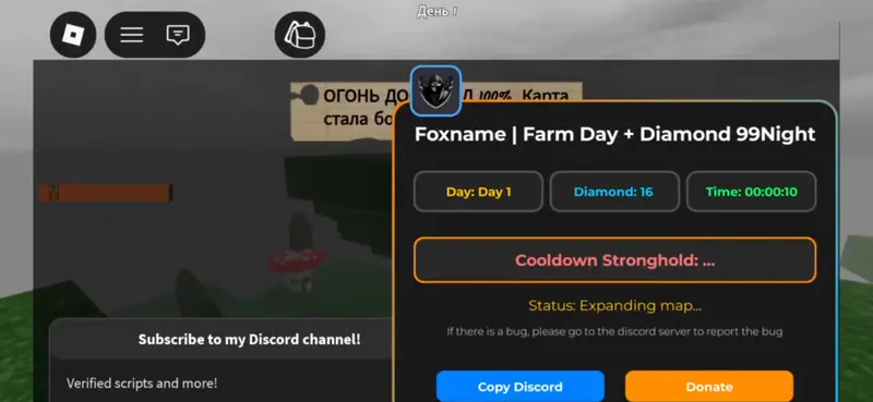 [💔] 99 Nights in the Forest 🔦 99 Nights in the Forest Auto farm (no key)