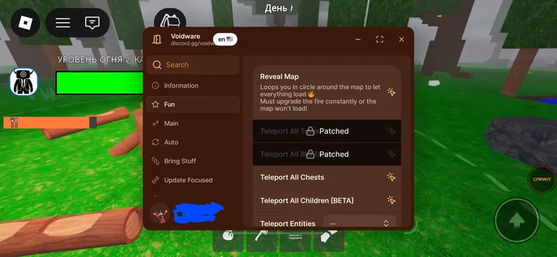 [💔] 99 Nights in the Forest 🔦 99 Nights in the Forest (NO KEY) (OP)