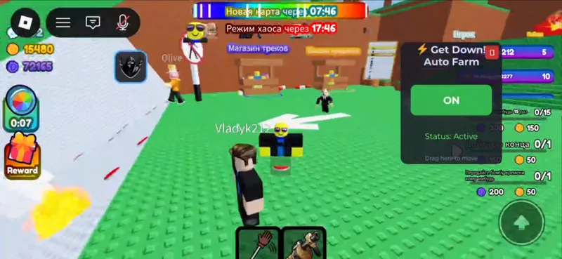 Auto Farm Fast In game Get Down! KEYLESS