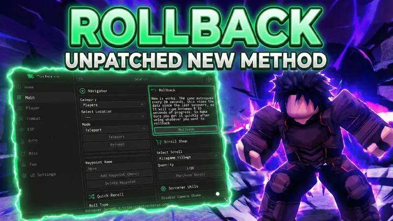 New UNPATCHED Rollback + Dupe