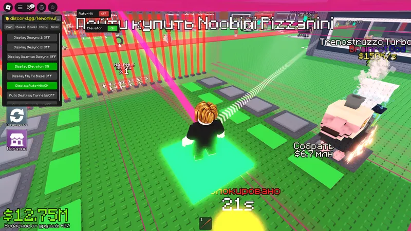 *OP* LEMON HUB NOT PATCHED SAB BEST SCRIPT