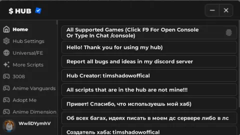 undefined $ Hub BEST HUB EVER