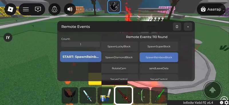RemoteEvents Scanner KEYLESS