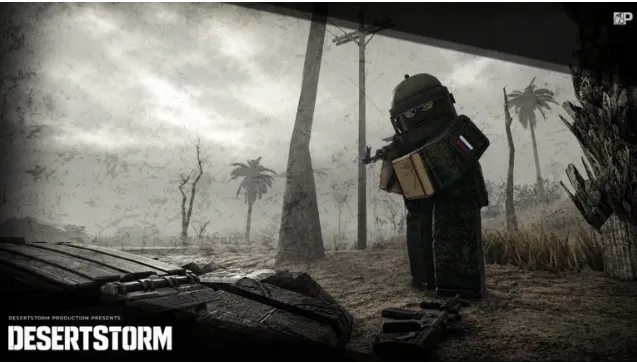 XCMEN HUB - DESERTSTORM (AI/WHOLE CODE for you ♥️) U CAN EXP